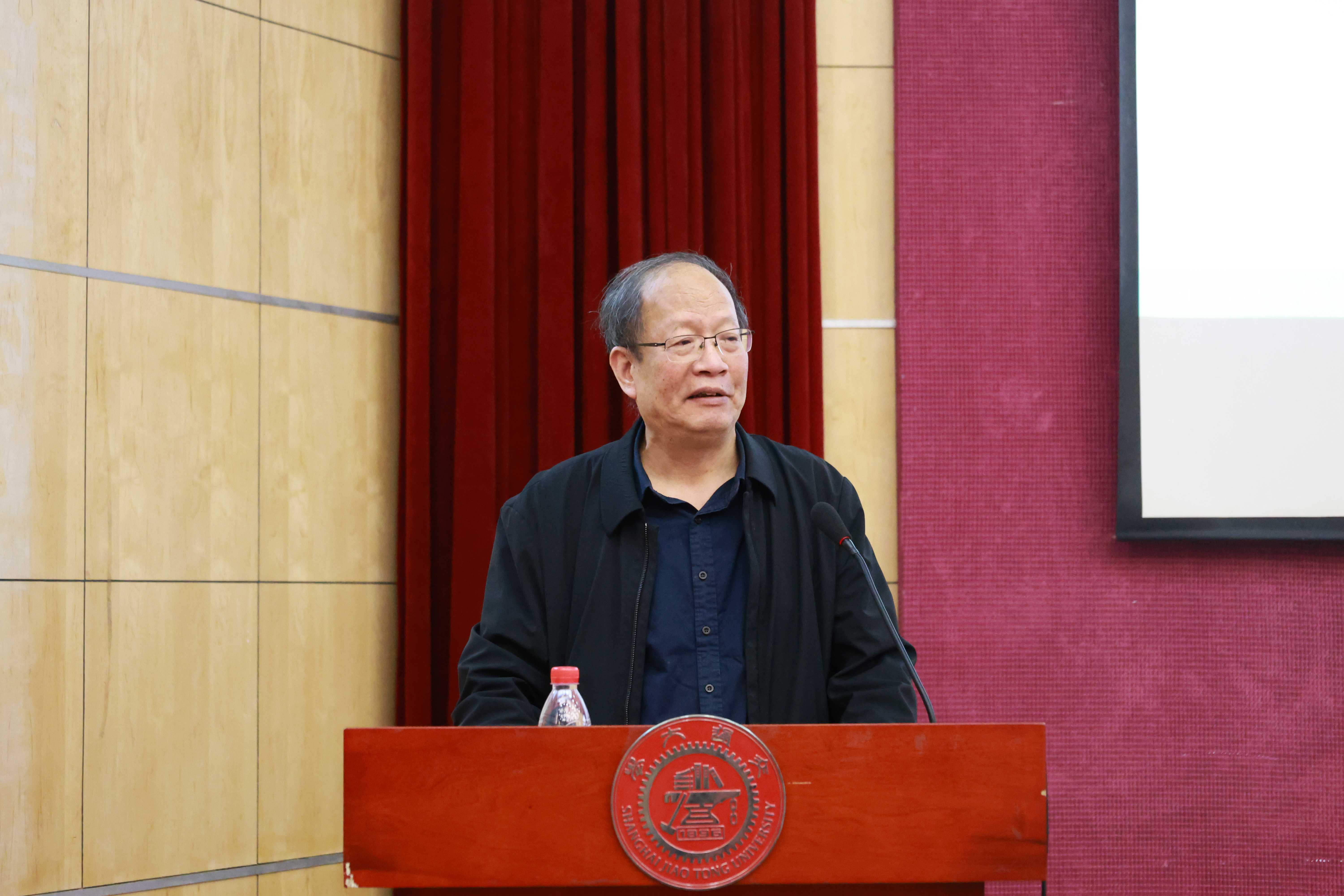 配图1 王成红致开幕词.jpg